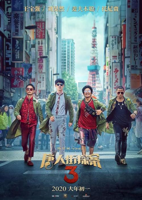 本科学历信息认证报告怎么打印